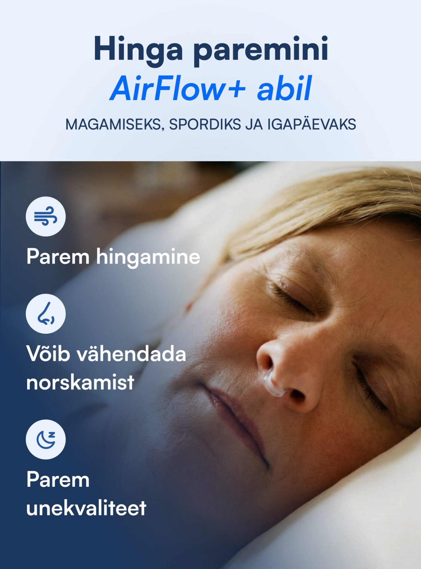 AirFlow+ (ninalaiendaja)